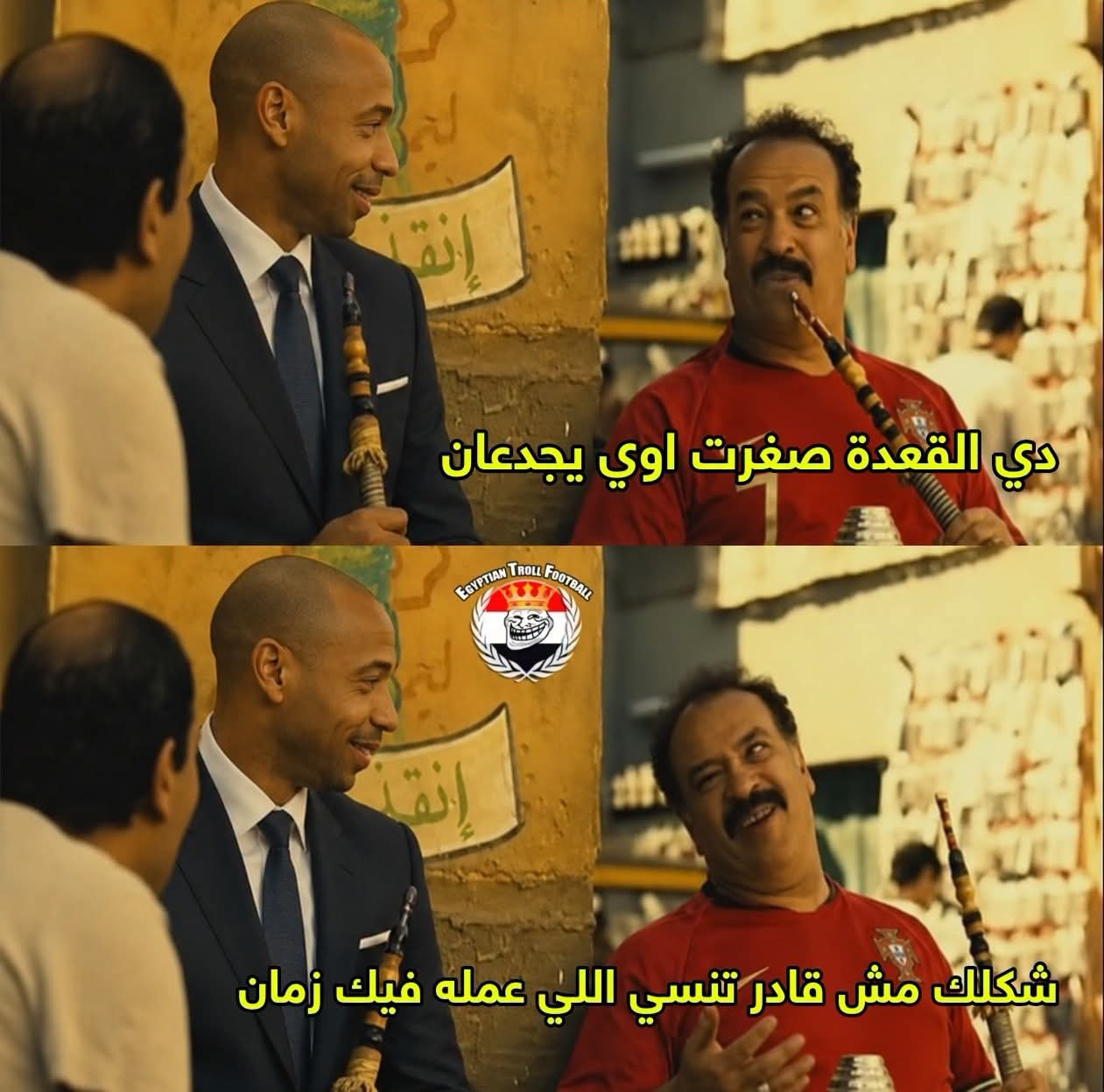 FB_IMG_1781819506520.jpg