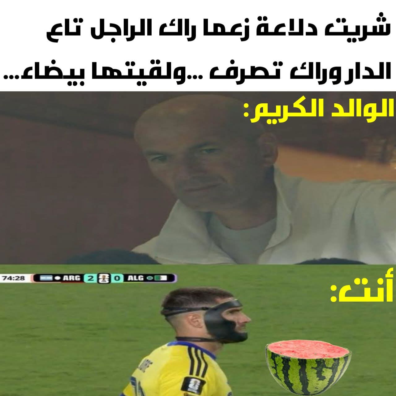 FB_IMG_1781820637420.jpg