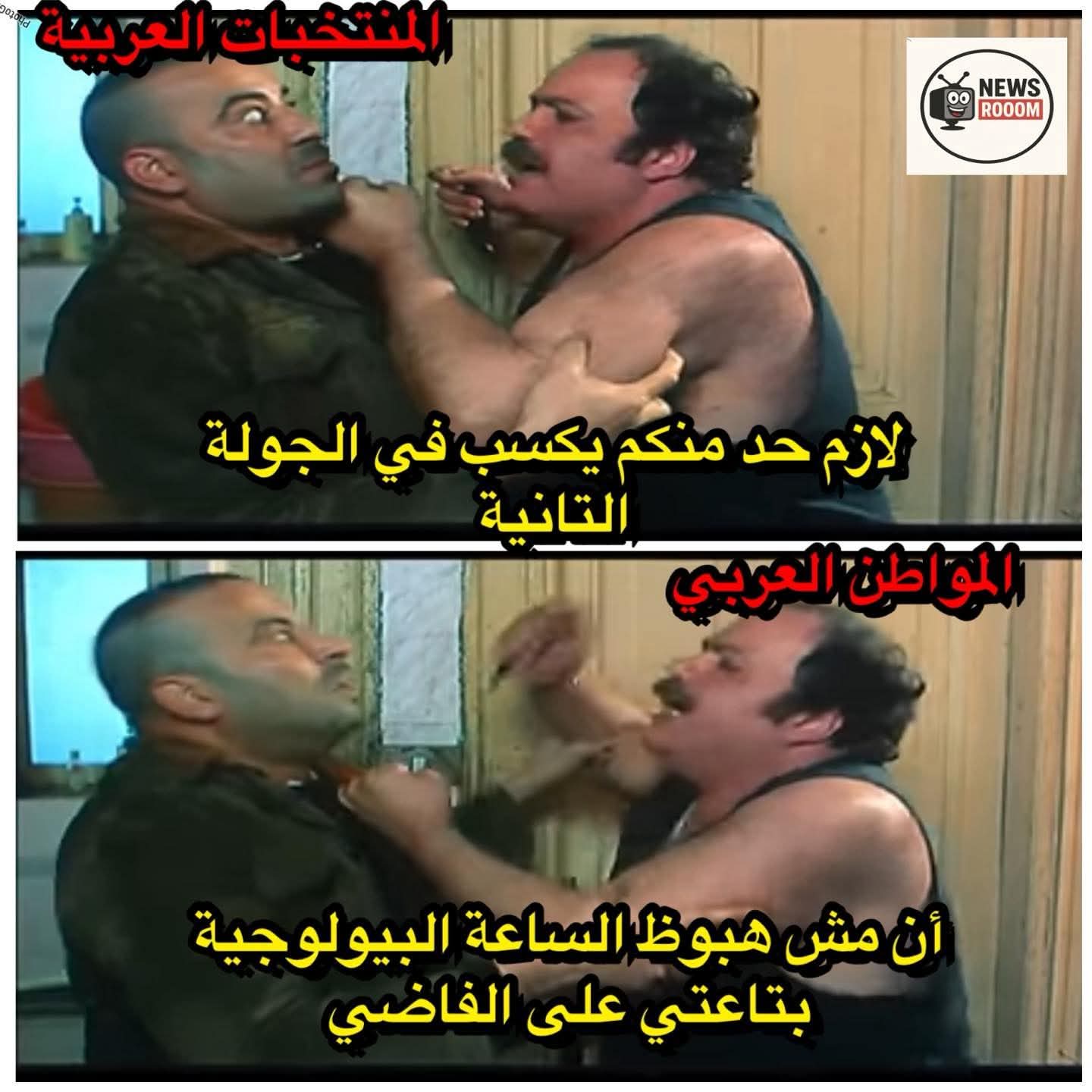 FB_IMG_1781821355287.jpg