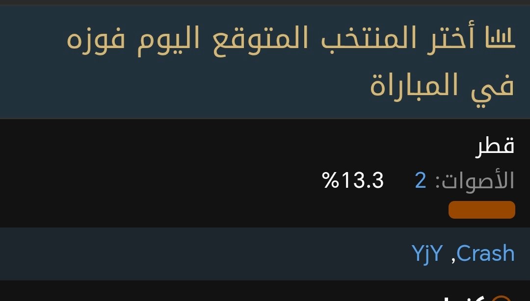 Screenshot_20260619_001204_com_opera_browser_BrowserActivity.jpg