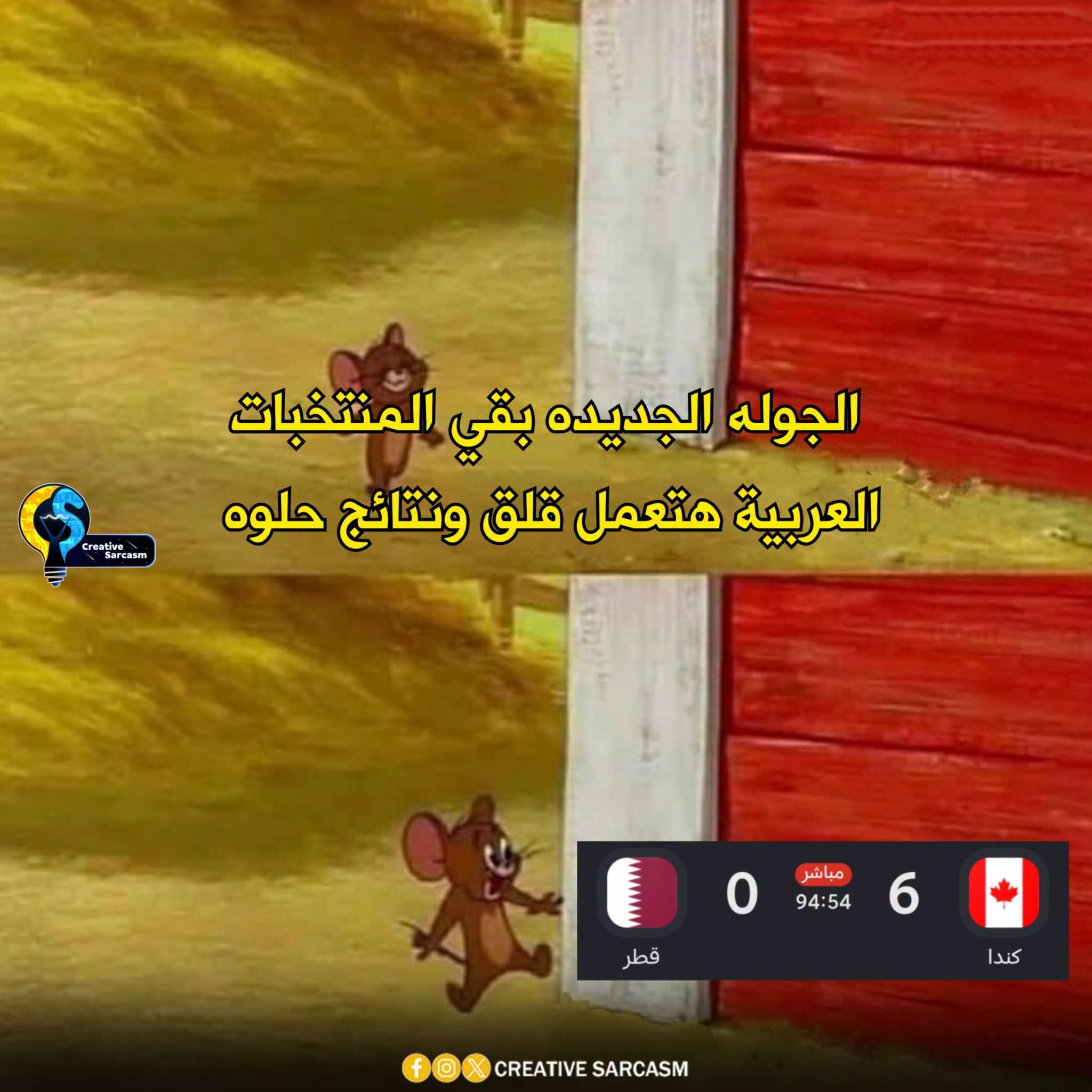 FB_IMG_1781828375223.jpg