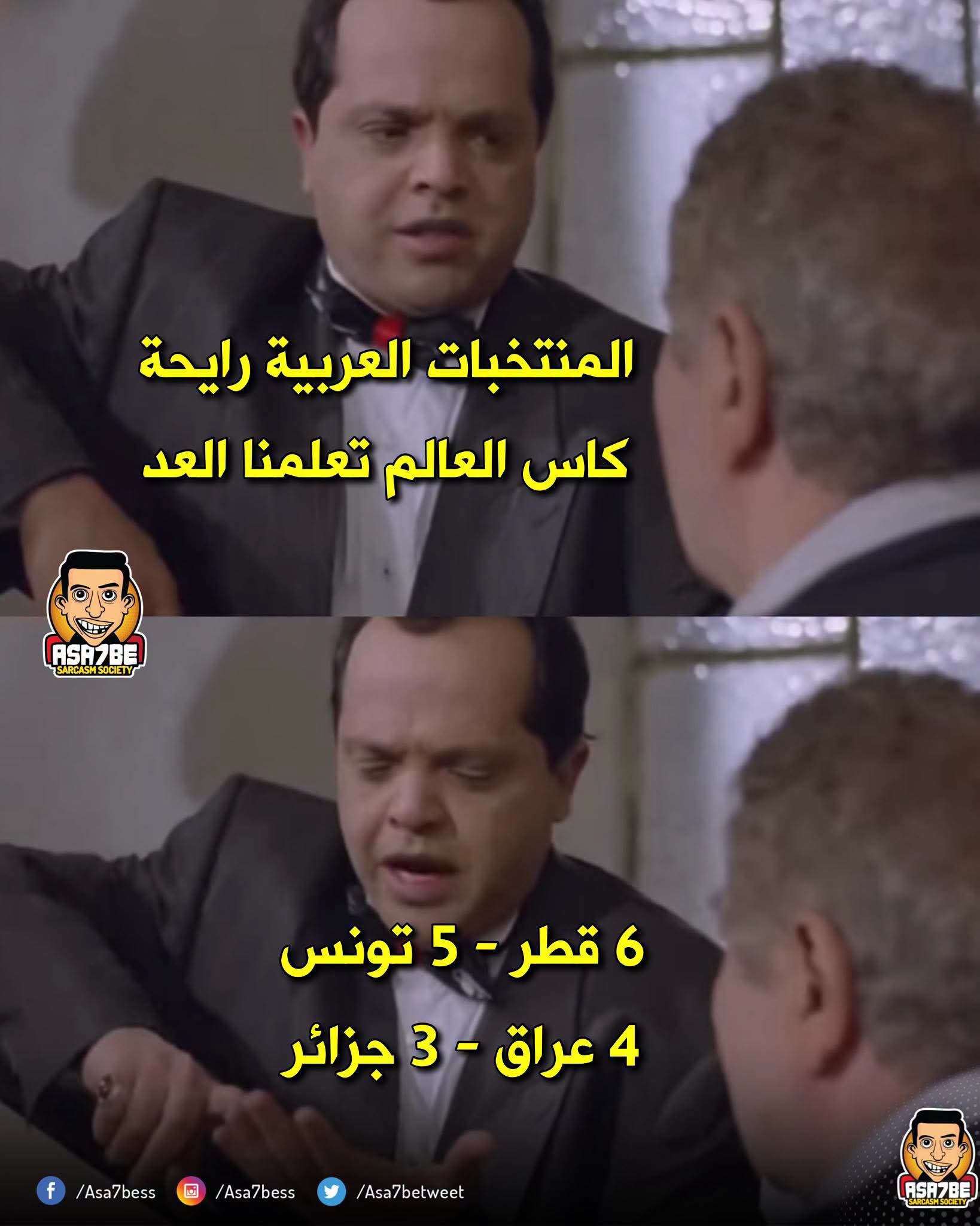 FB_IMG_1781829951789.jpg