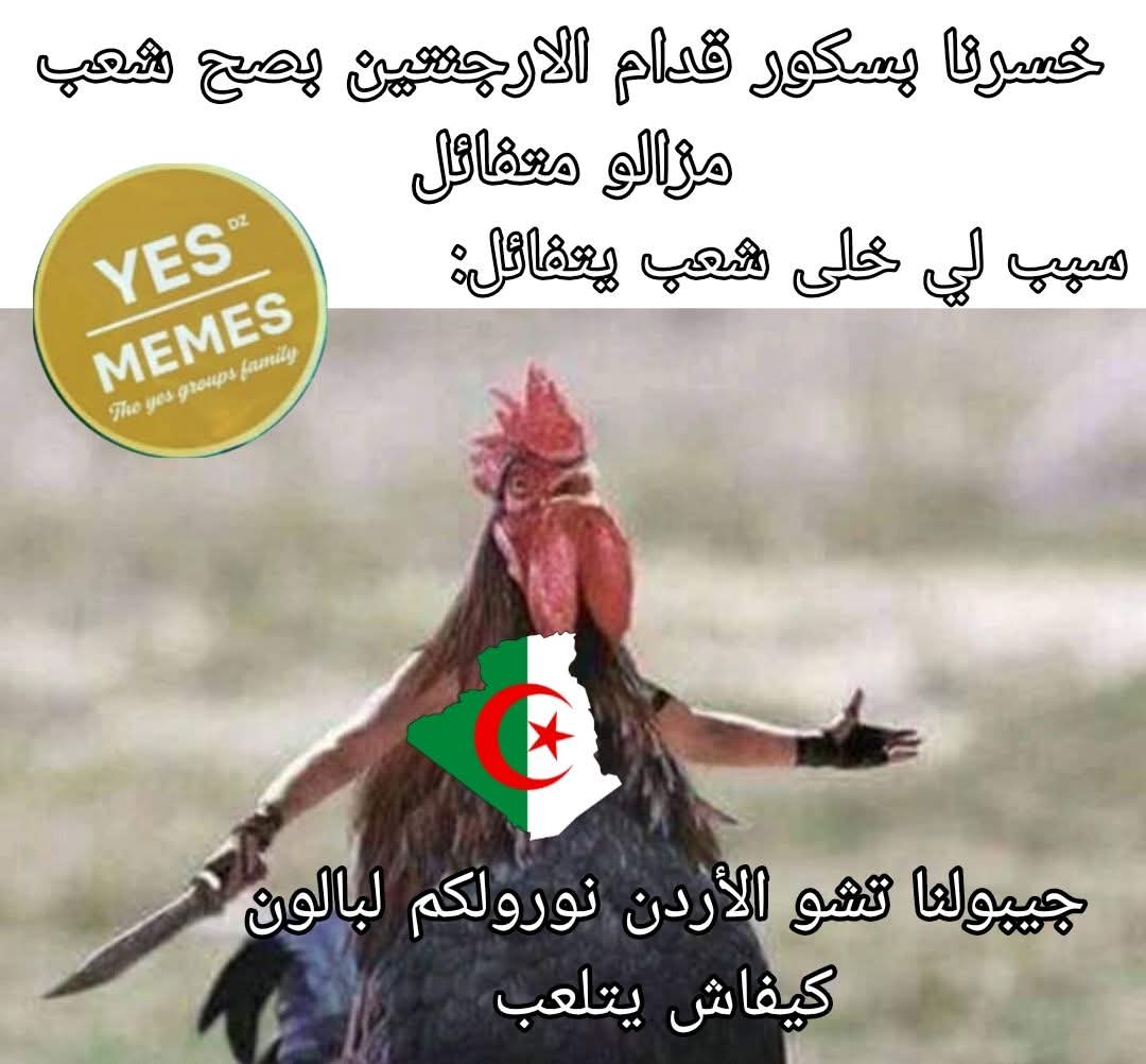 FB_IMG_1781832890607.jpg