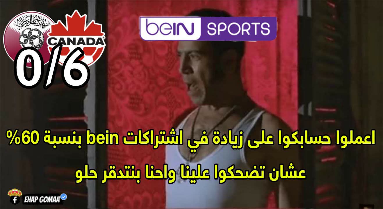 FB_IMG_1781833930473.jpg