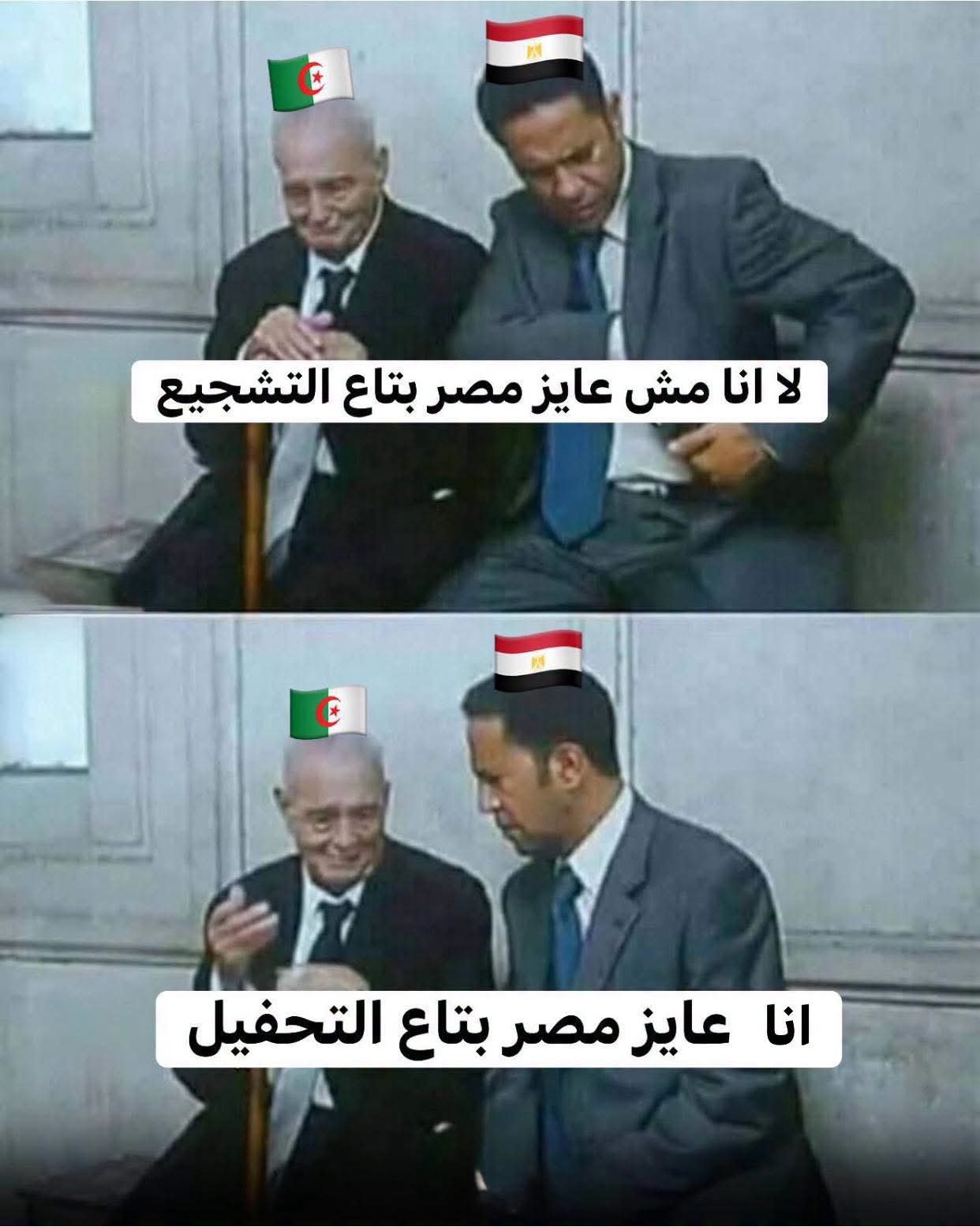 FB_IMG_1781835008912.jpg