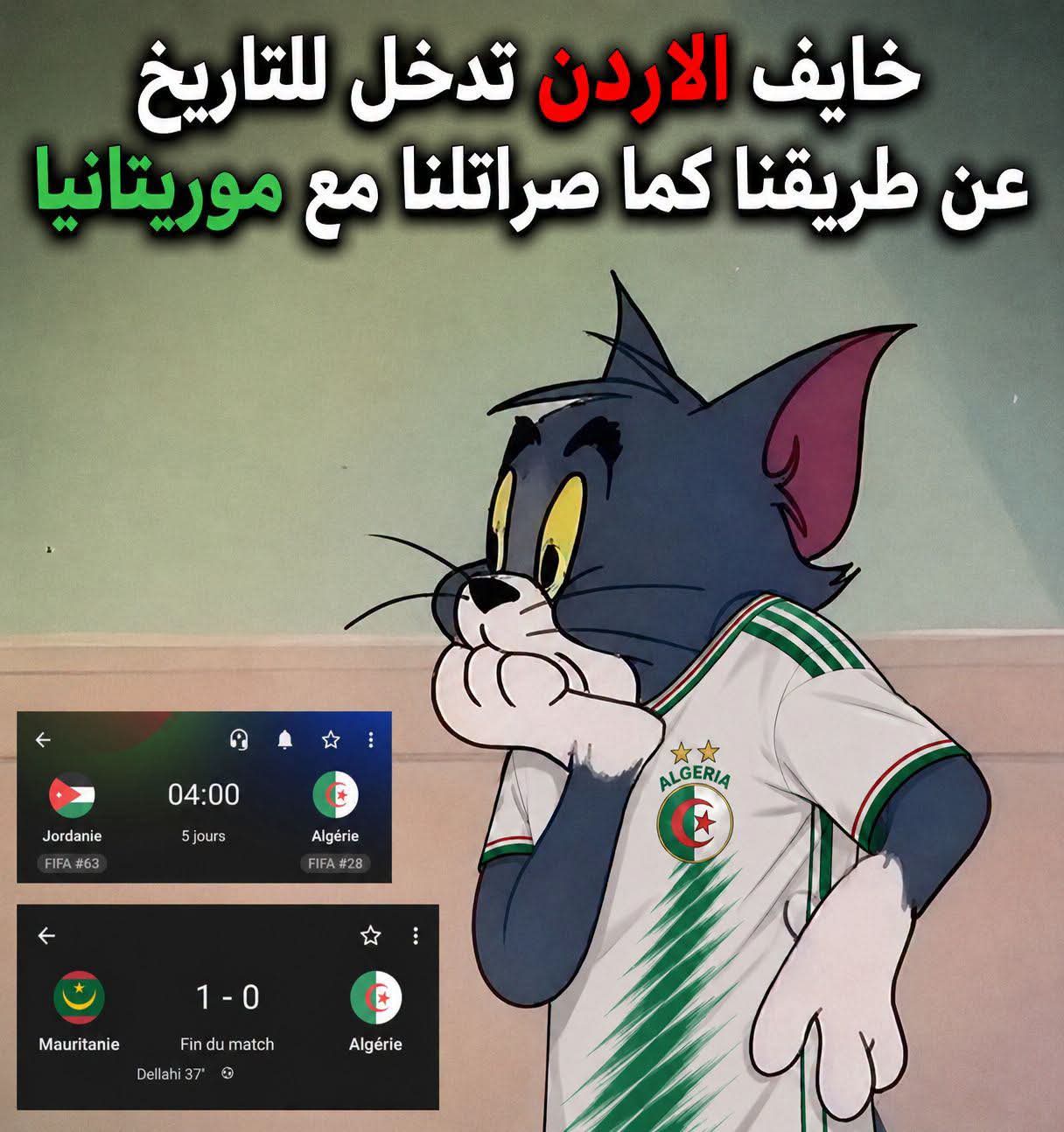 FB_IMG_1781851296409.jpg