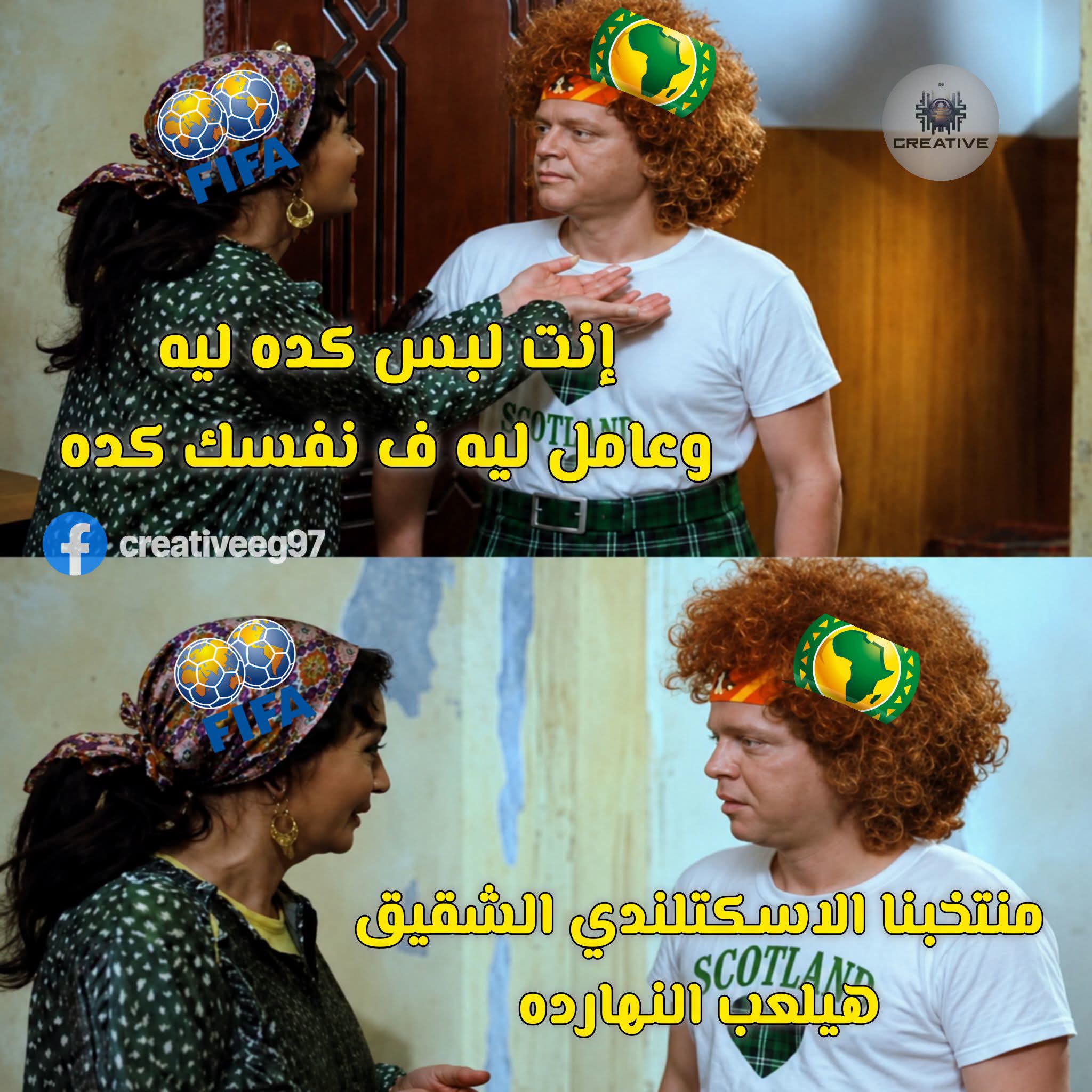FB_IMG_1781892069813.jpg