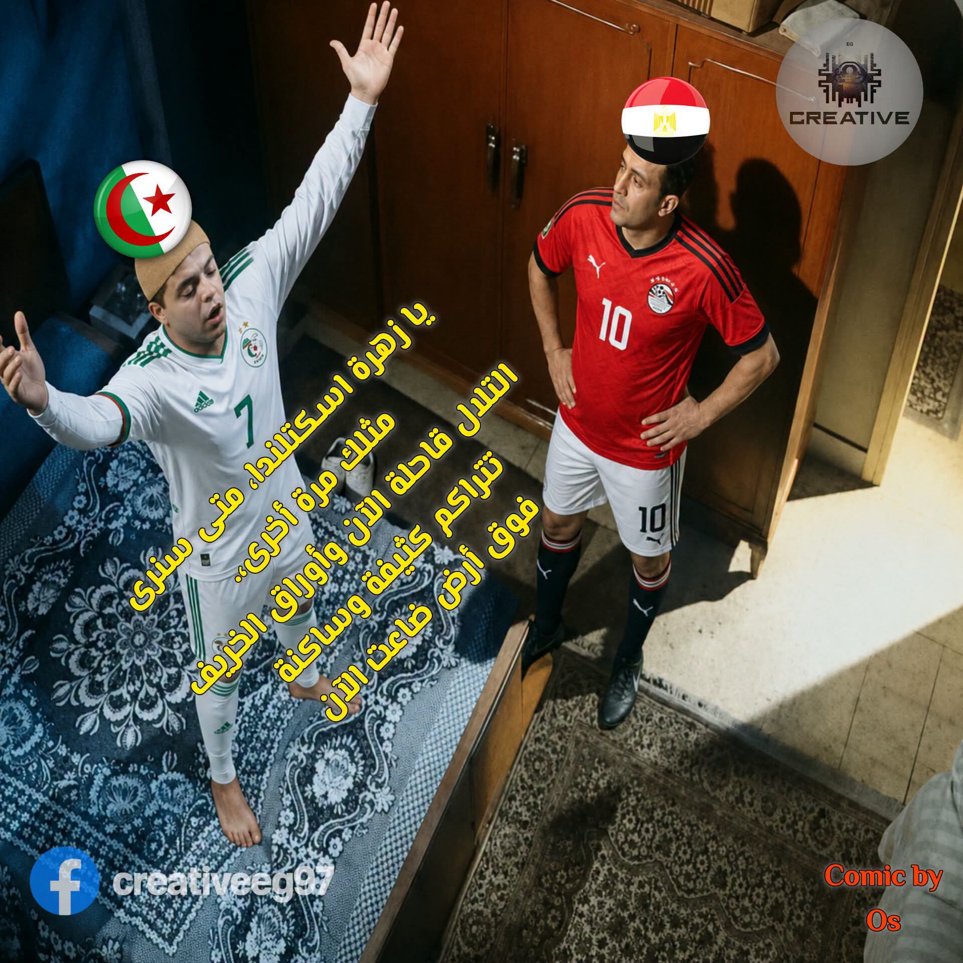 FB_IMG_1781892236554.jpg