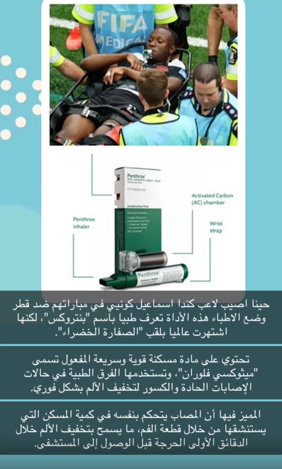 5bcc5bb4-4378-445b-8c29-c6471ec6a366.jpeg