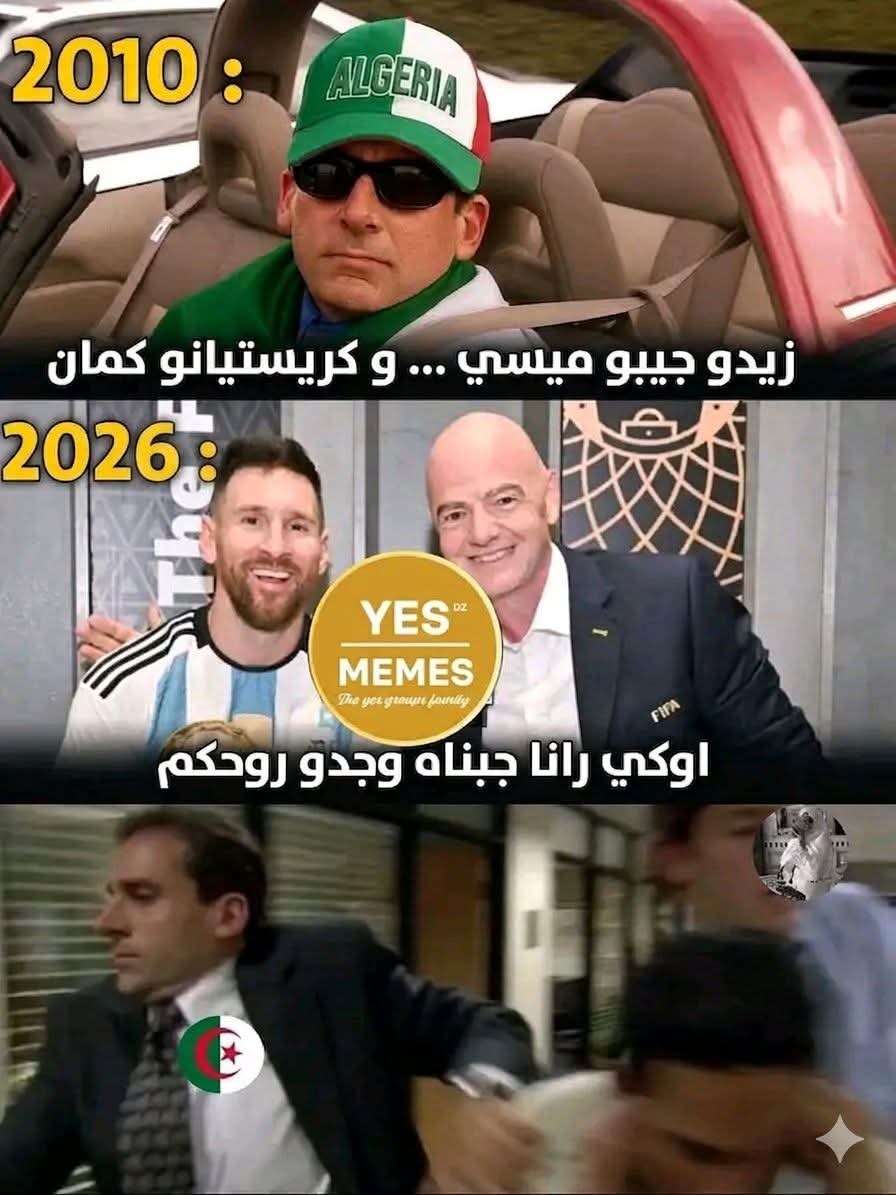 FB_IMG_1781904509640.jpg