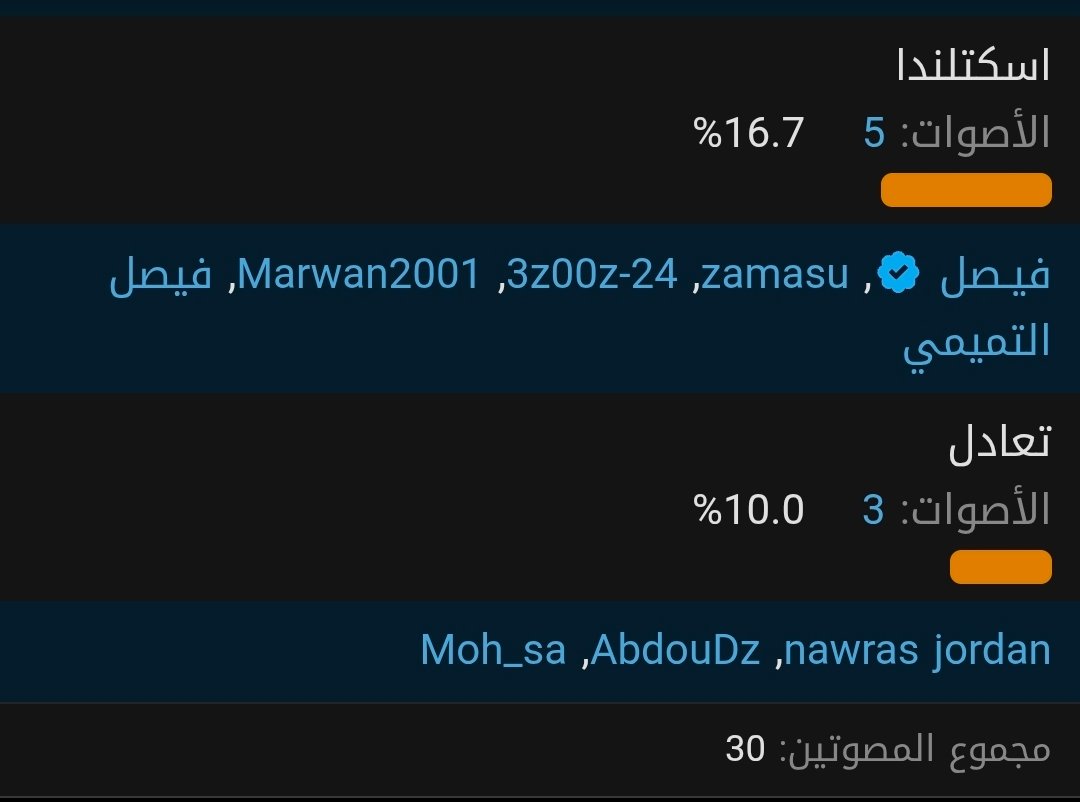 Screenshot_20260619_235556_Chrome.jpg