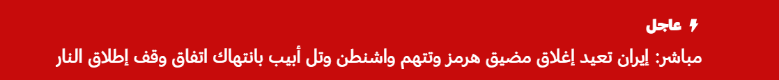 1781965809201.png