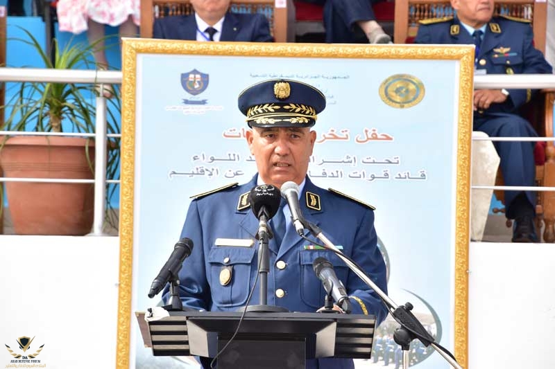esdat14062026_3.jpg