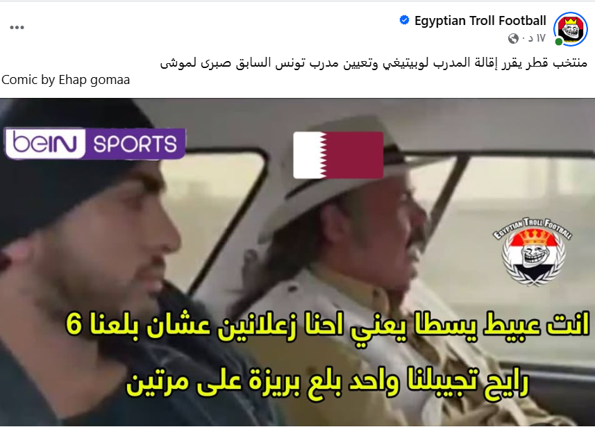 1781976003410.png