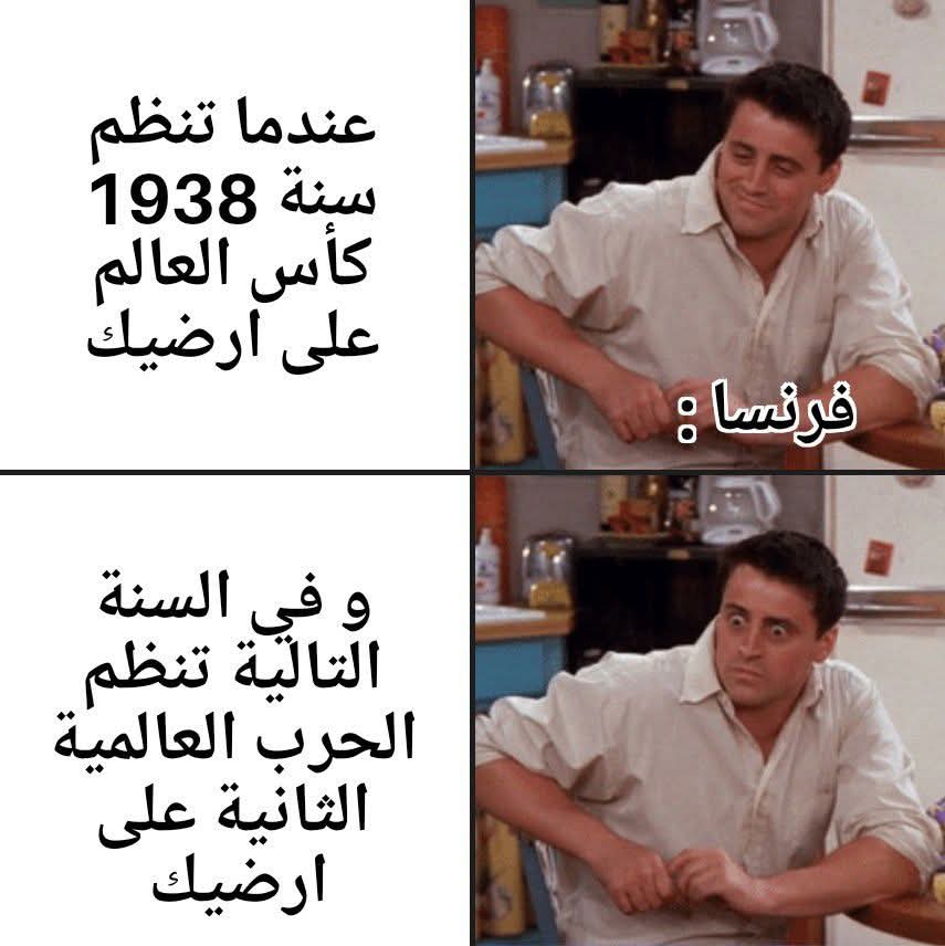 FB_IMG_1781995981001.jpg