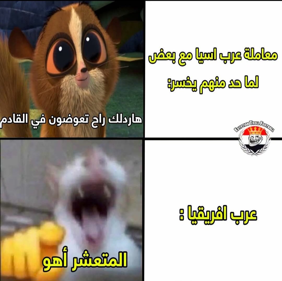 Screenshot_٢٠٢٦٠٦٢١_٢٢٤٤٠٦_Facebook.jpg