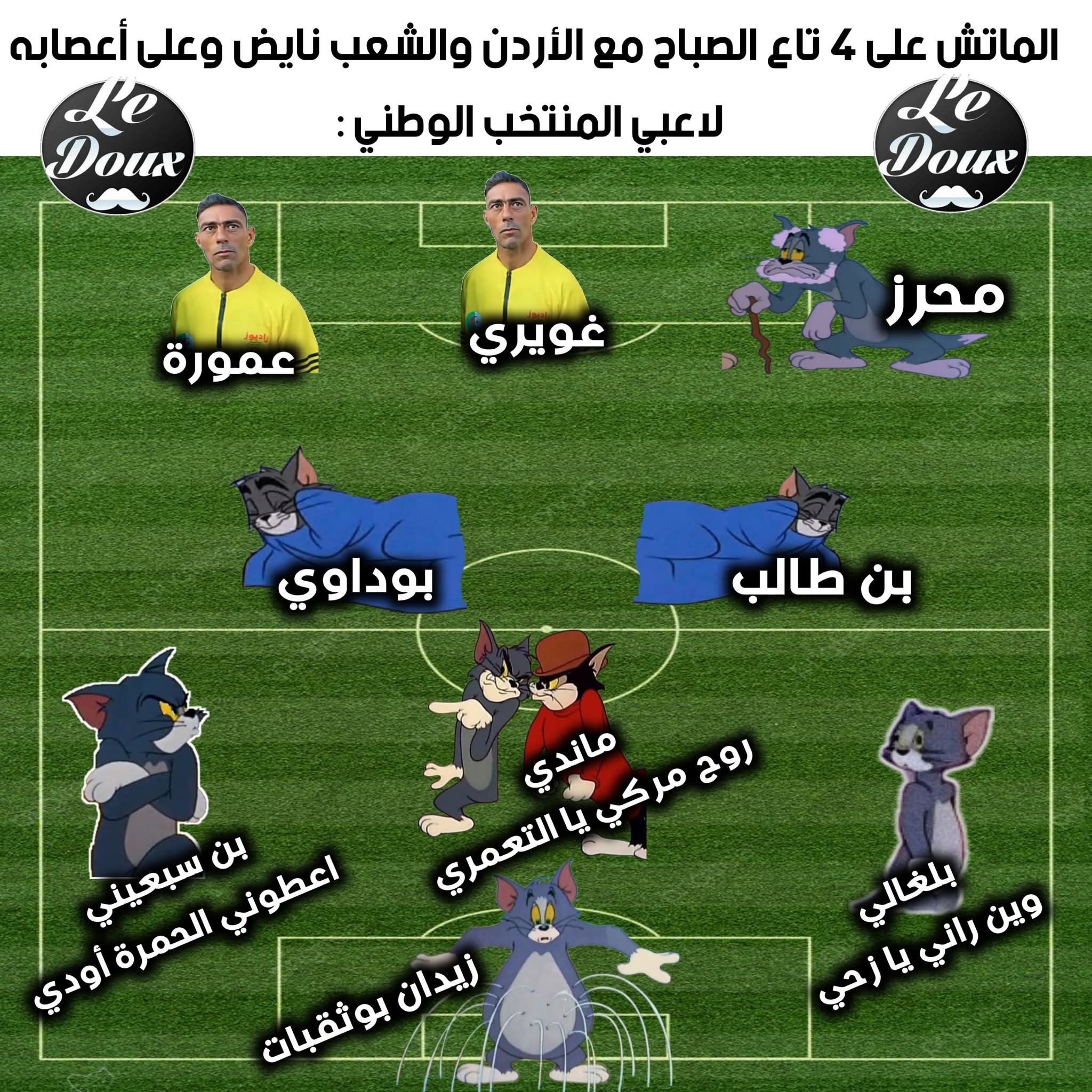 FB_IMG_1782079952101.jpg