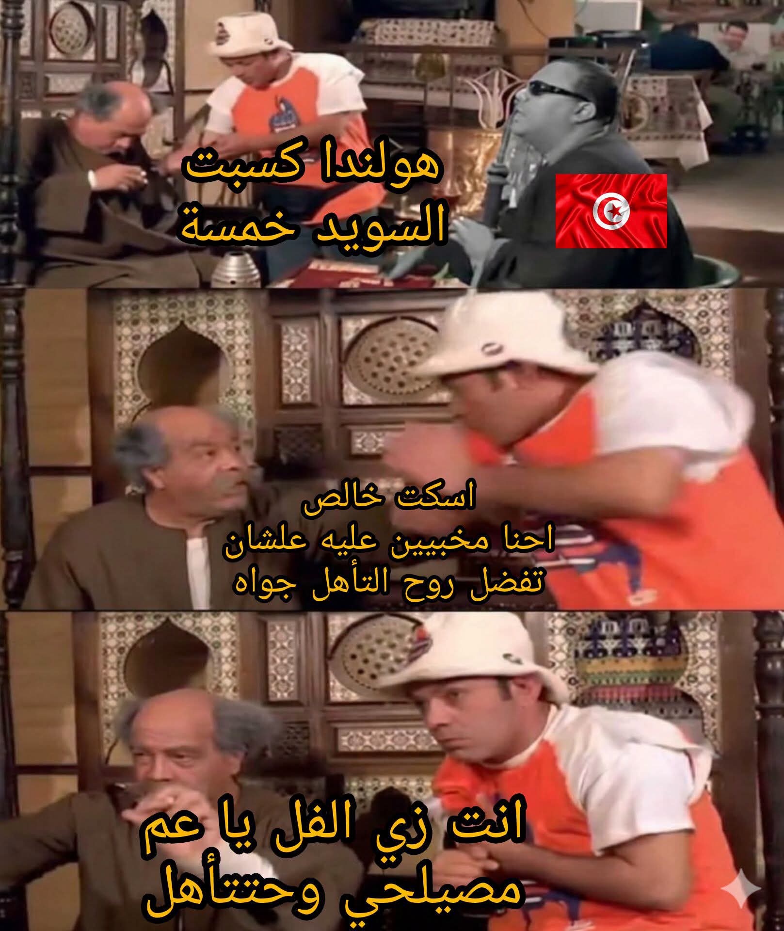 FB_IMG_1782080108983.jpg