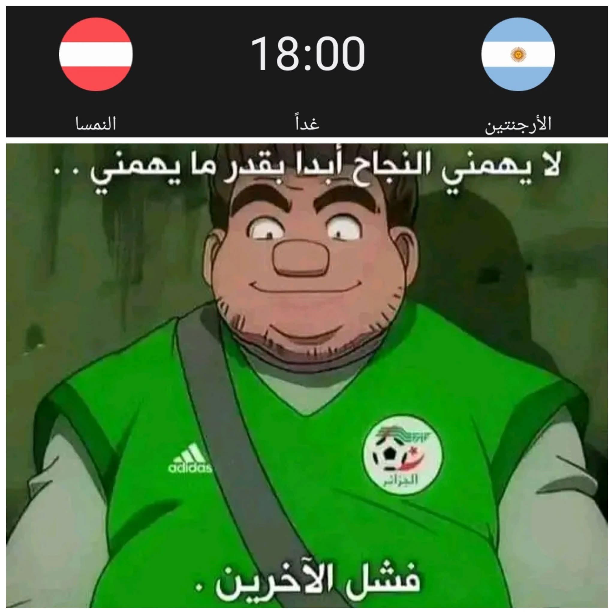 FB_IMG_1782080146903.jpg