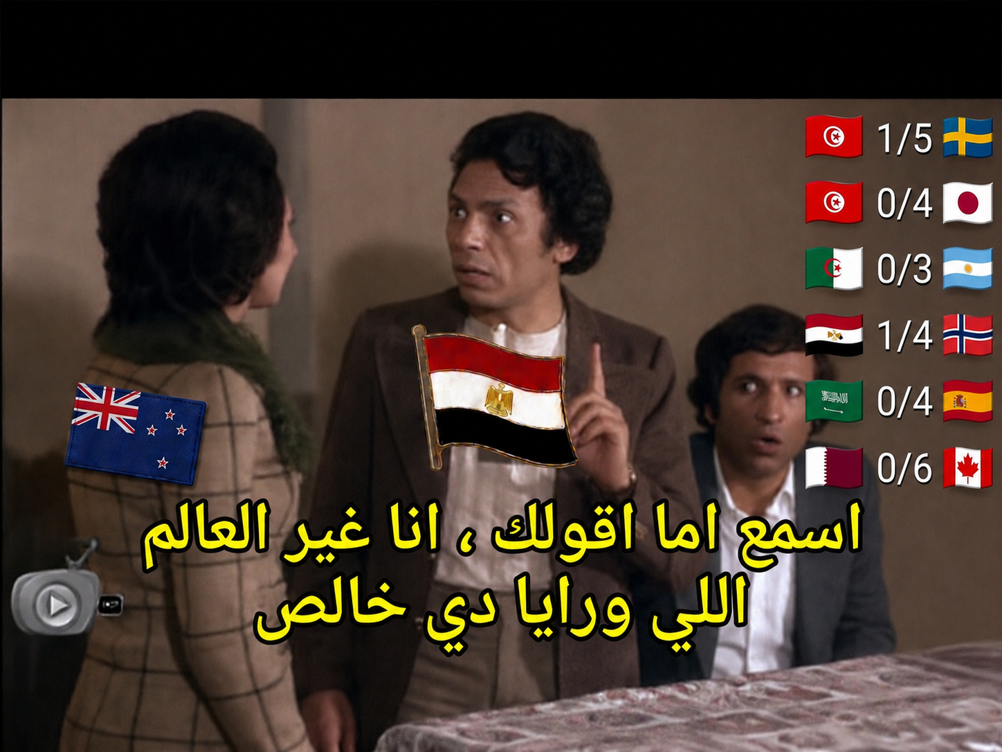 63001.png