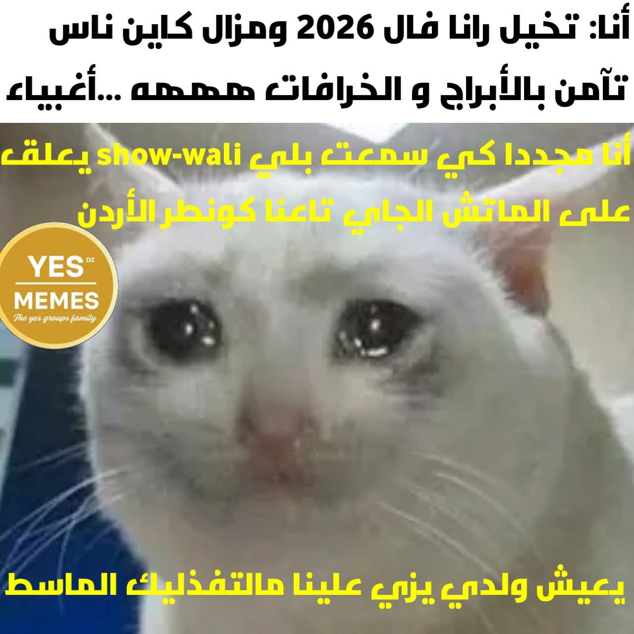 FB_IMG_1782081646425.jpg