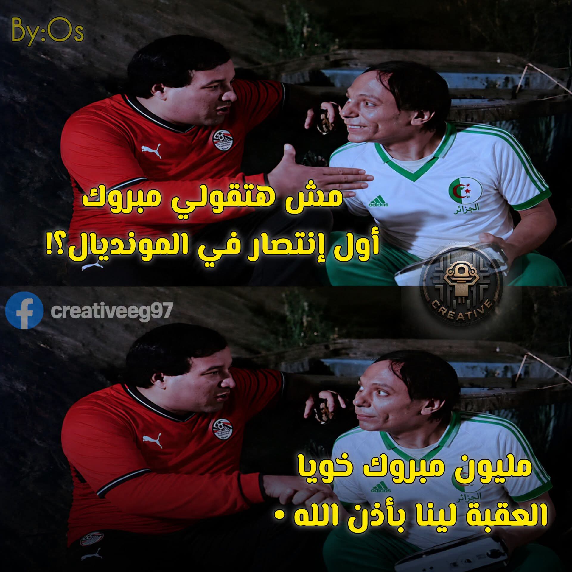 FB_IMG_1782101231313.jpg