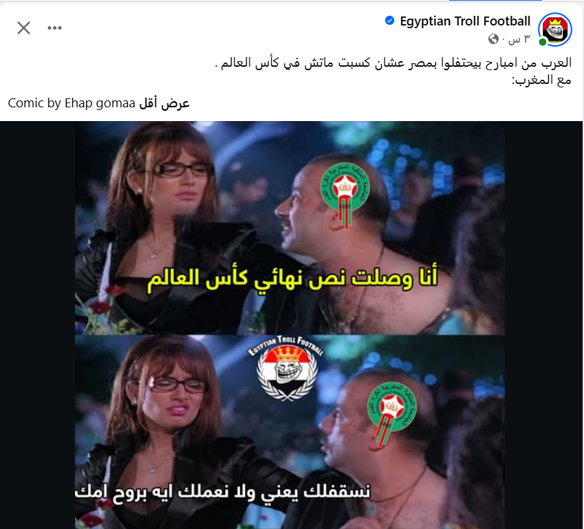 Screenshot_14.png