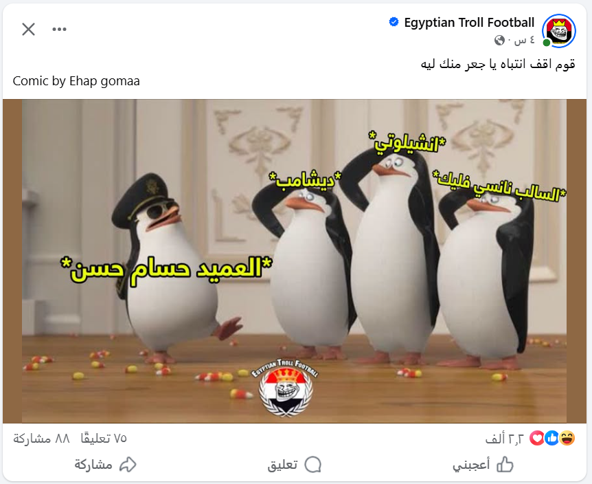 1782127794608.png