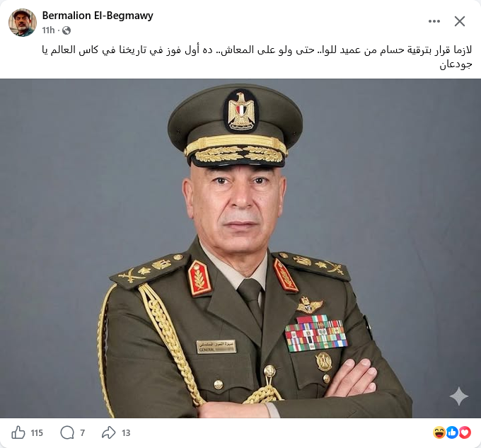 Screenshot 2026-06-22 at 17-03-59 Facebook.png