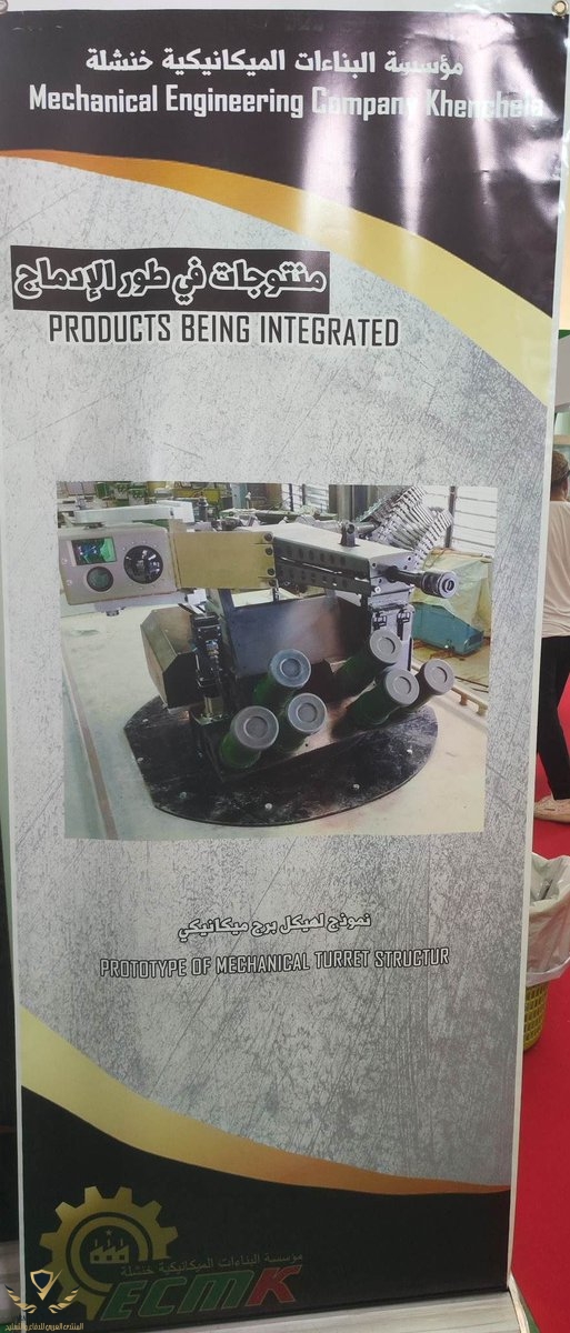 HLZRBdoWwAAPkoj.jpg