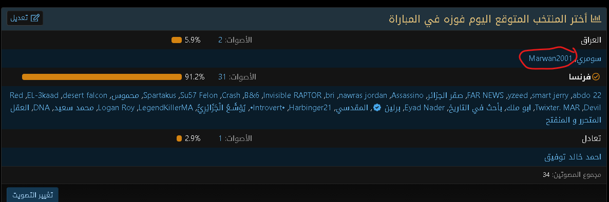 1782160446527.png