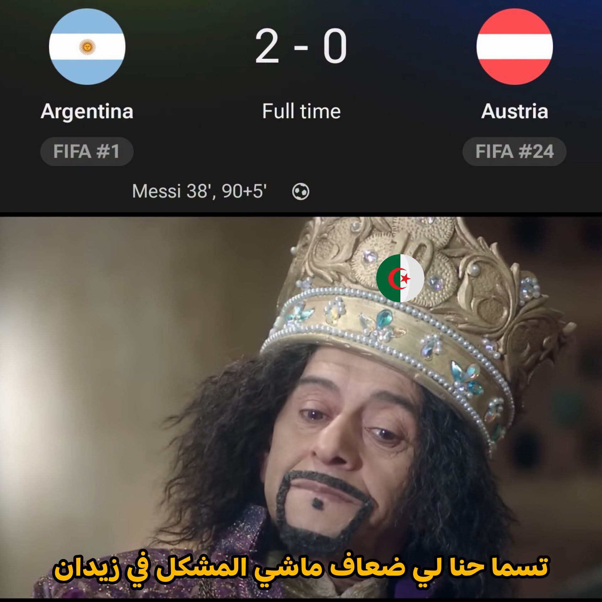 FB_IMG_1782165782062.jpg