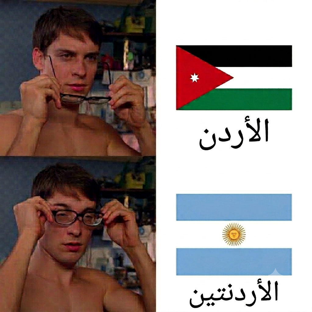 64707.png