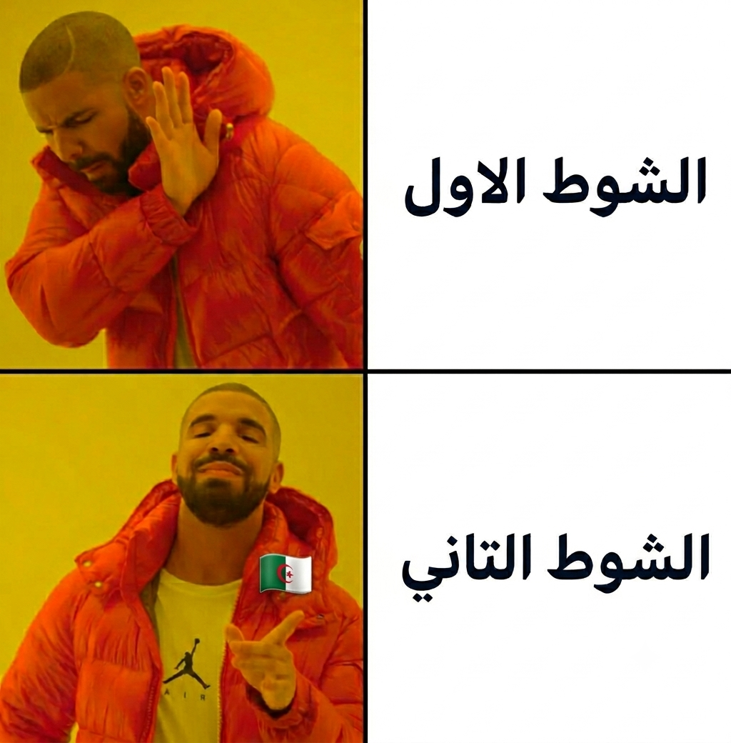 64718.png