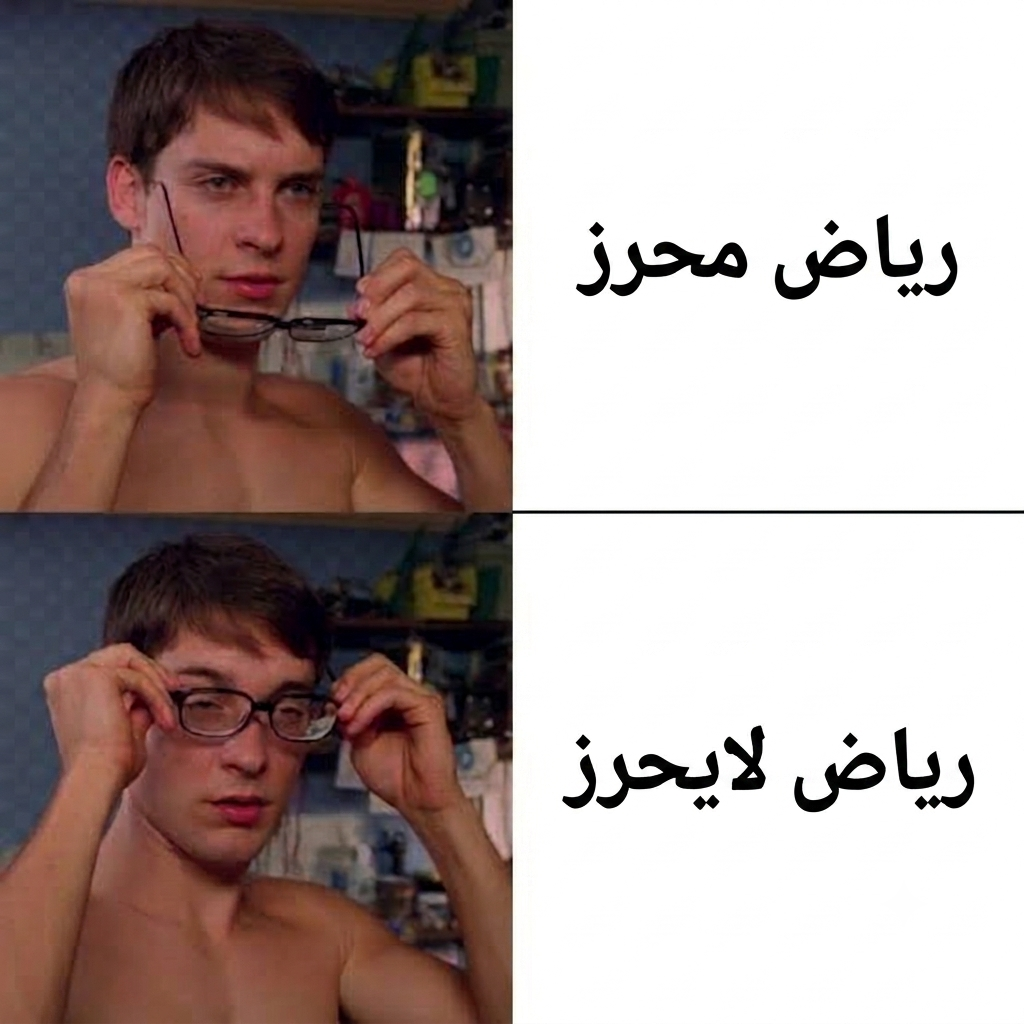 64712.png
