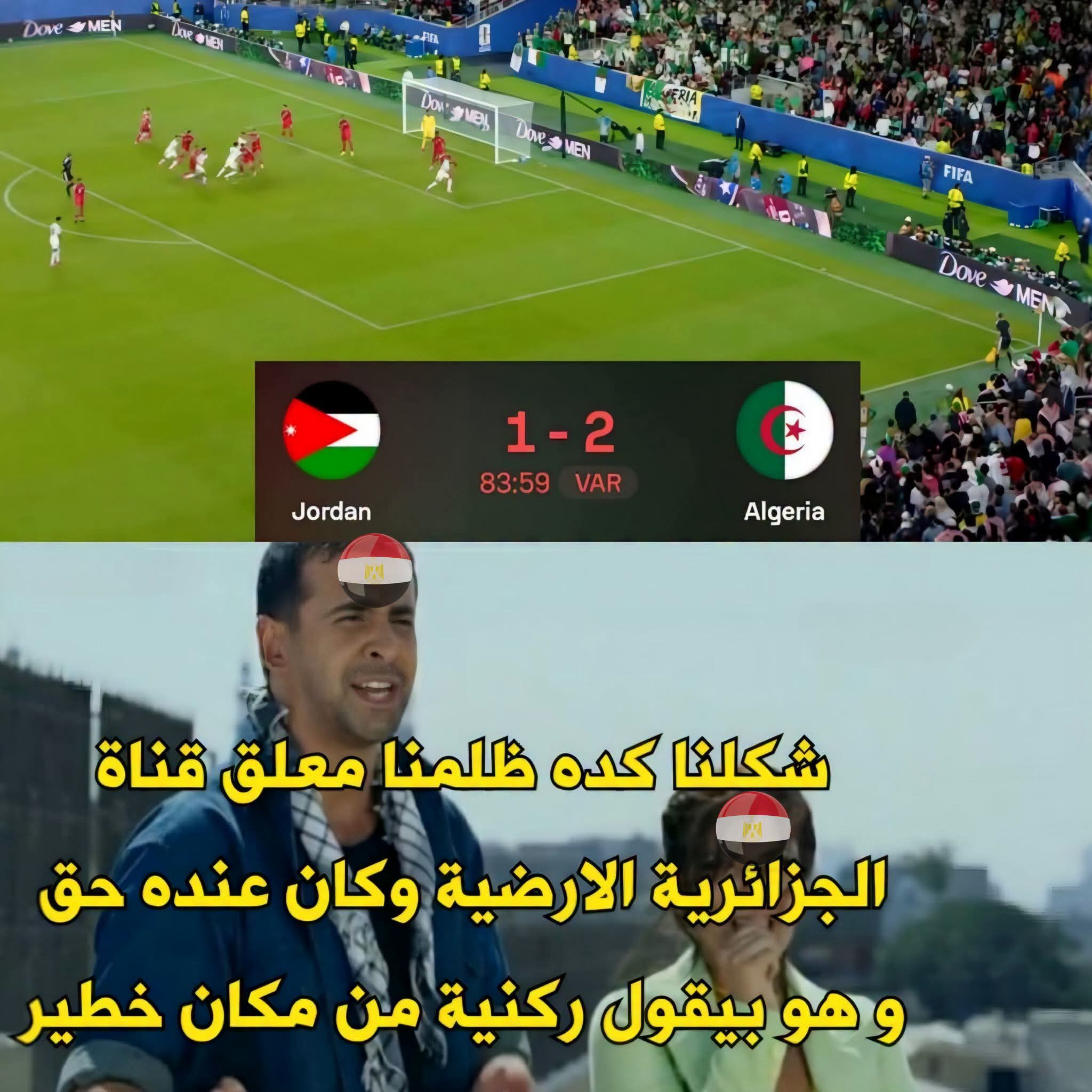 FB_IMG_1782224289176.jpg