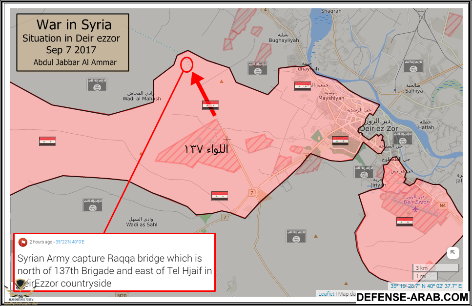 دير الزور 7 ايلول 2017.png