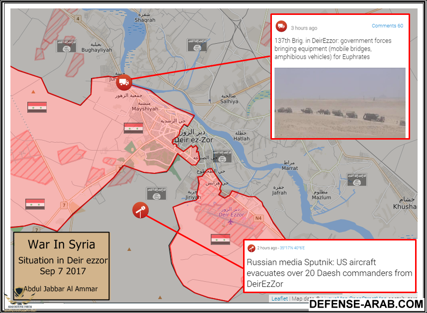 دير الزور 7 ايلول 2017  ج.png
