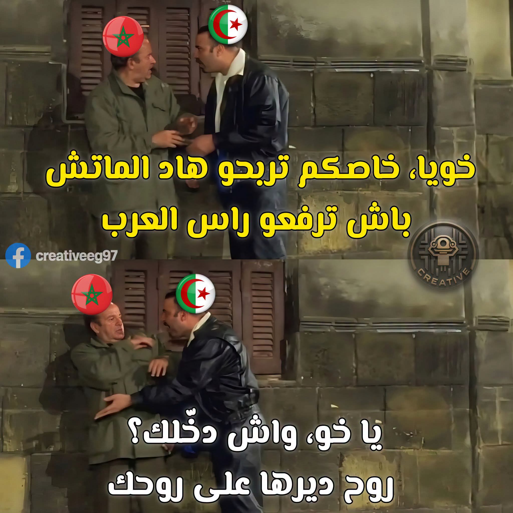 FB_IMG_1782336264008.jpg