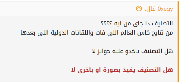 1782350980347.png