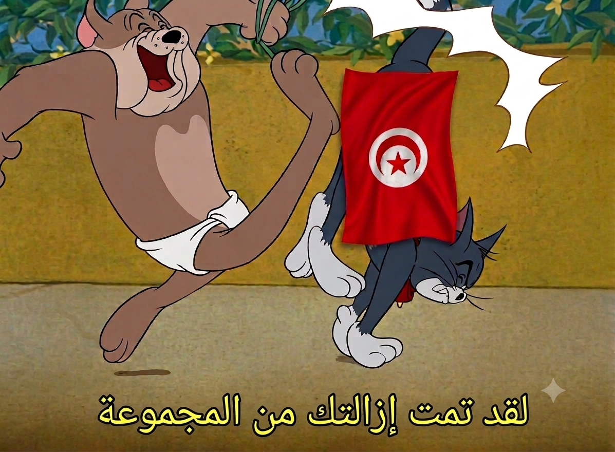 65092.png