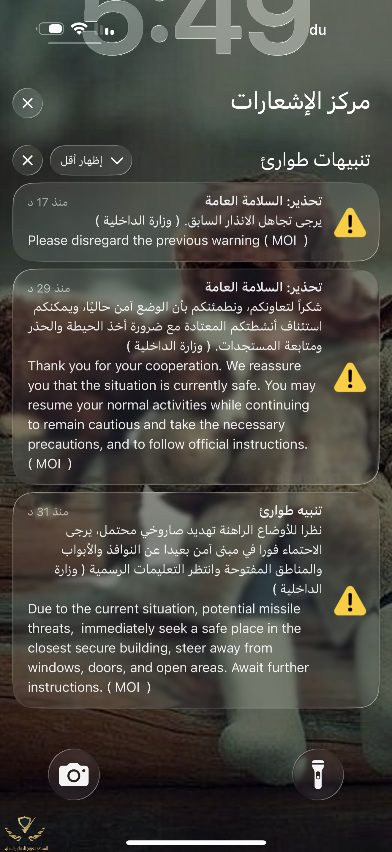 IMG_9468.png