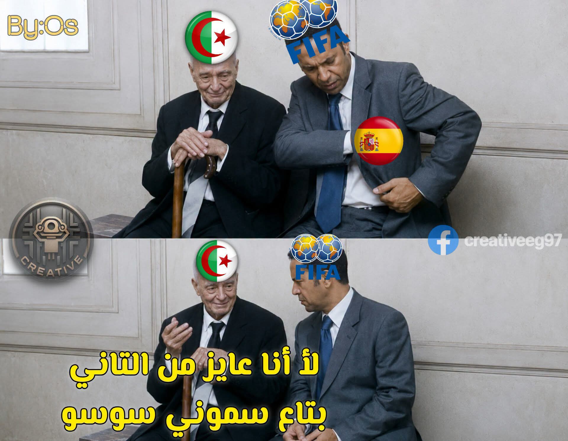 FB_IMG_1782496959030.jpg