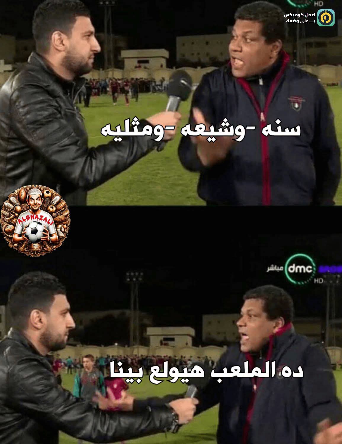 FB_IMG_1782502541945.jpg