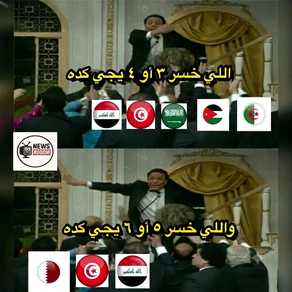 65248.png