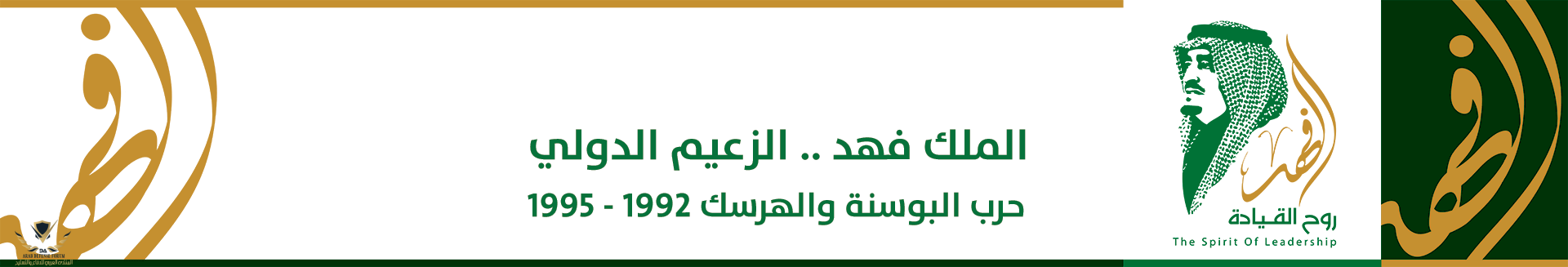 1782567825882.png