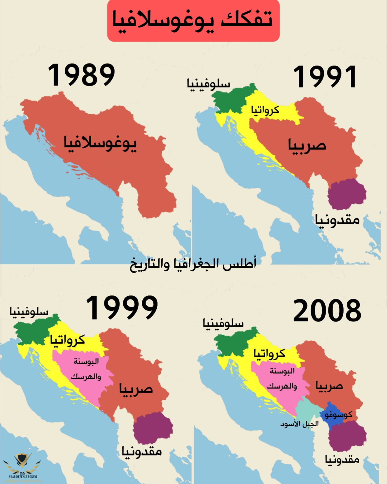 1782568545528.png