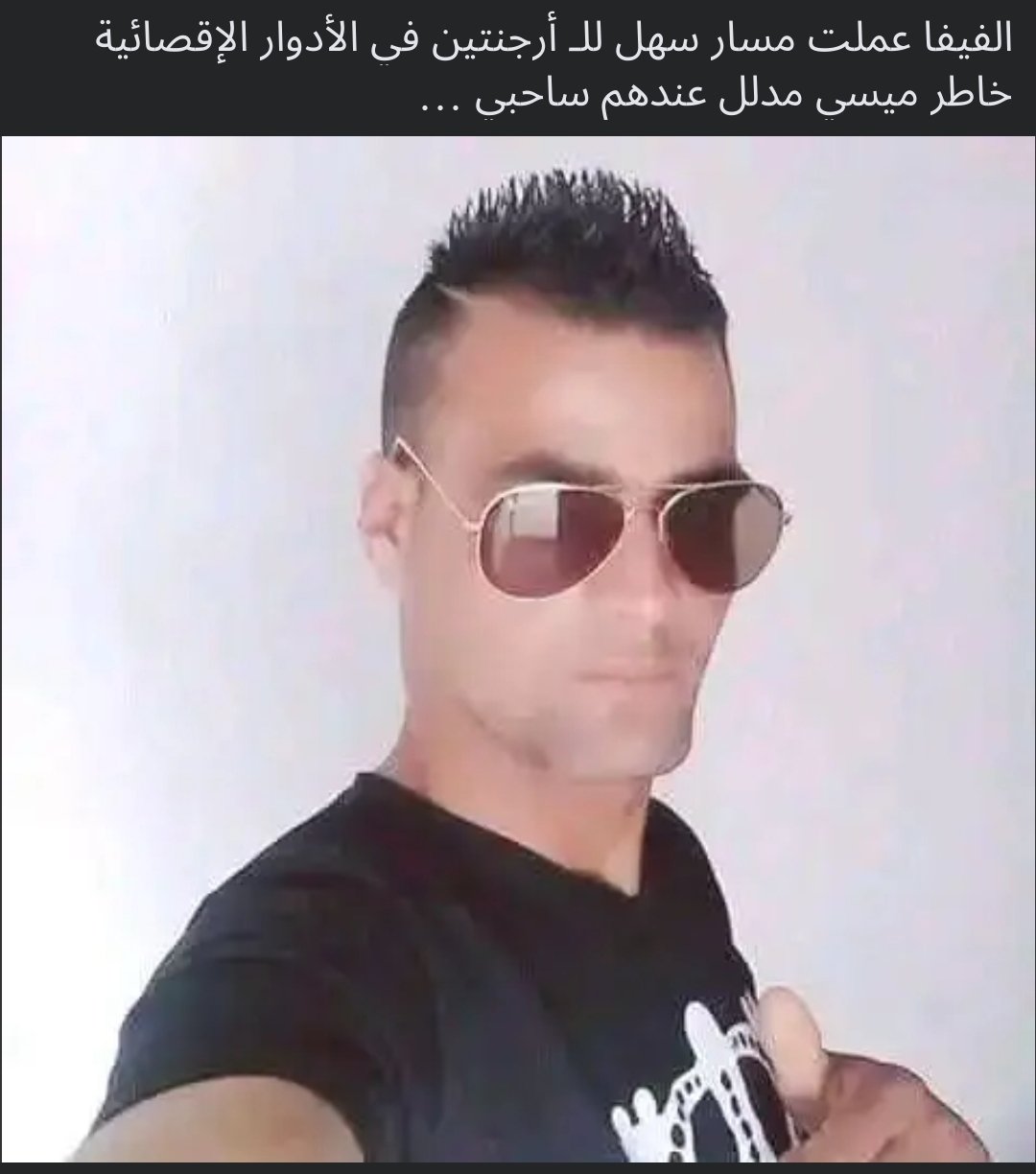 Screenshot_20260627_173747_com_facebook_lite_MainActivity.jpg