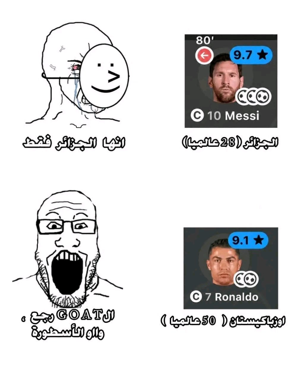 1782578544226.jpg