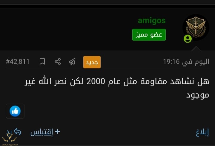 Screenshot_20260627_223041_Chrome.jpg